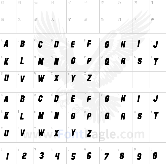 SF-Hollywood-Hills-Bold-Italic