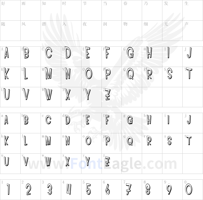 SF-Intoxicated-Blues-Shaded