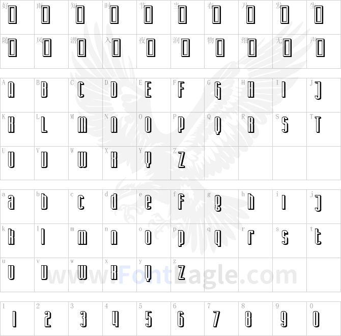 SF-Iron-Gothic-Shaded