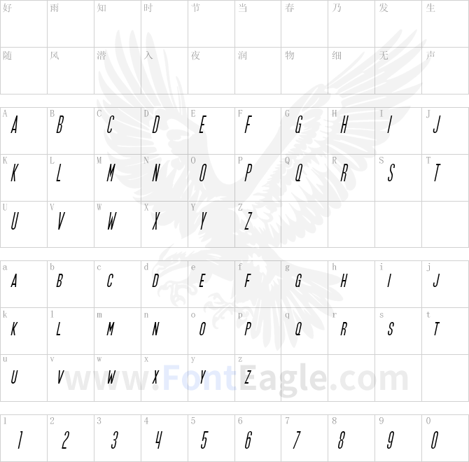 SF-Movie-Poster-Oblique