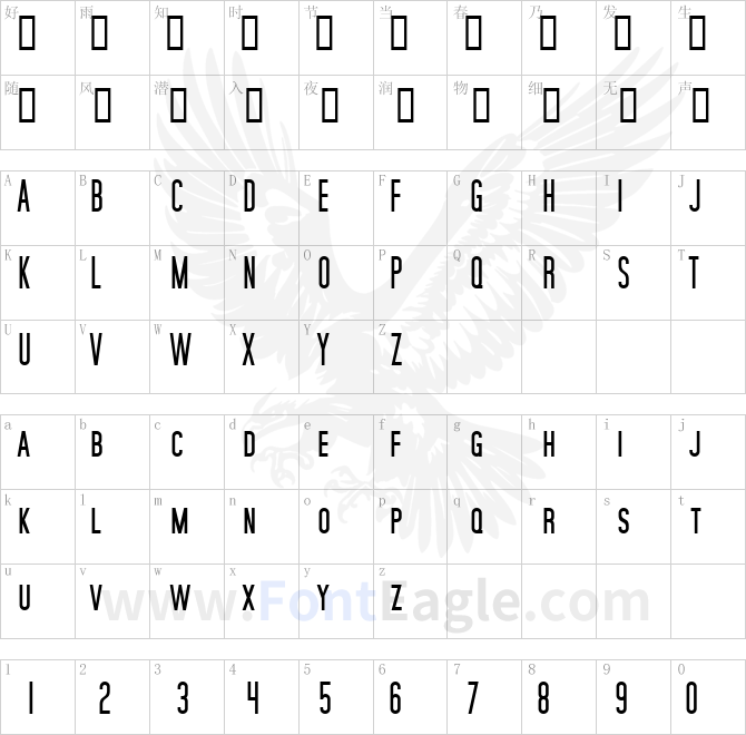 SF-Movie-Poster-copy-1-