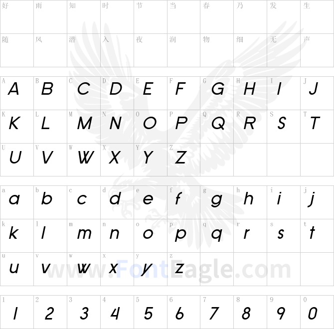 SF-Old-Republic-Italic