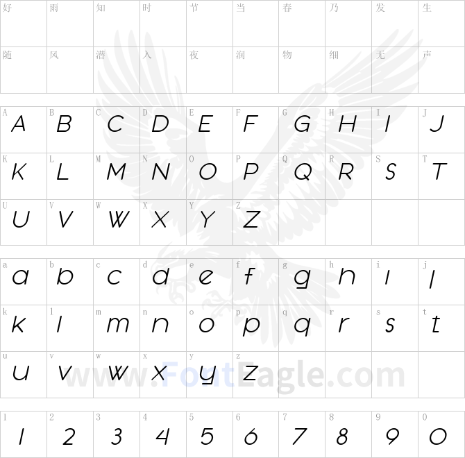 SF-Orson-Casual-Light-Oblique