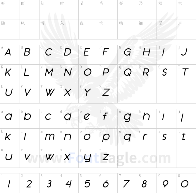 SF-Orson-Casual-Medium-Oblique