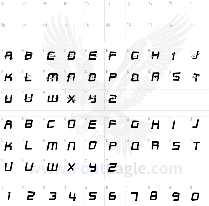 SF-Outer-Limits-Distorted