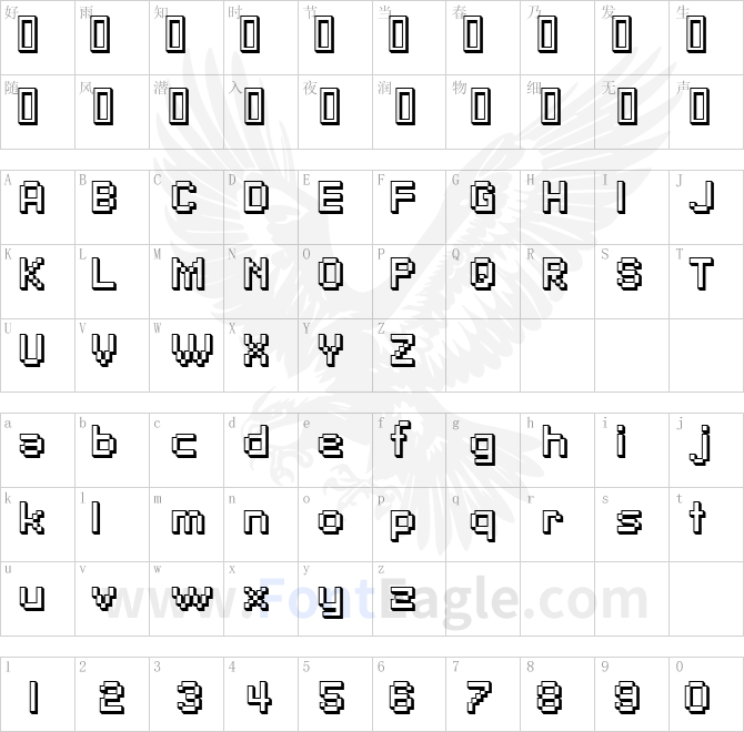 SF-Pixelate-Shaded-copy-1-