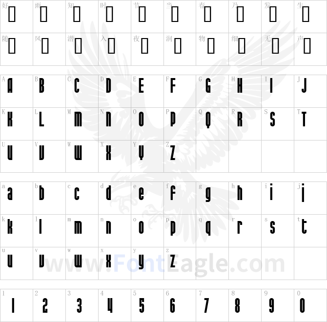 SF-Port-McKenzie-Bold