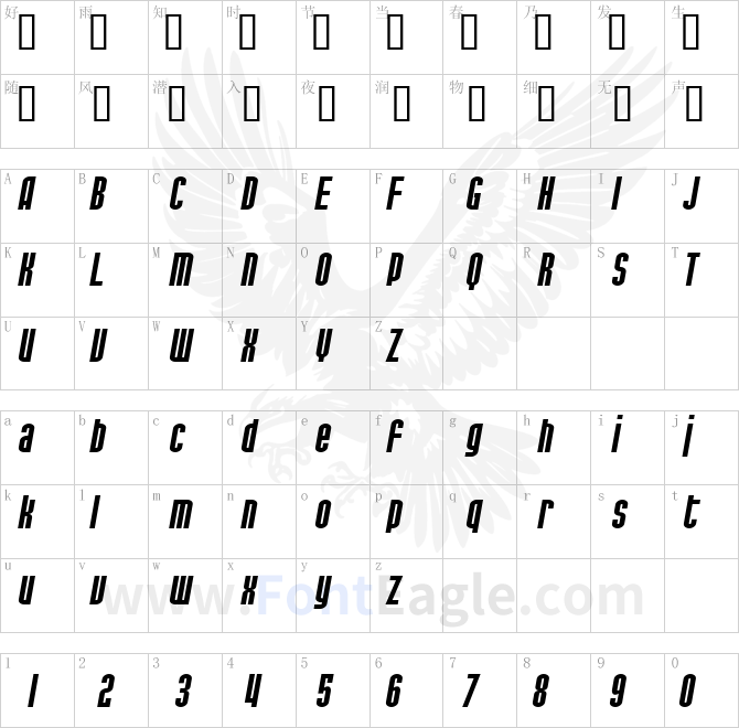 SF-Port-McKenzie-Extended-Italic