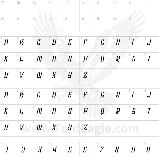 SF-Shai-Fontai-Extended-Oblique