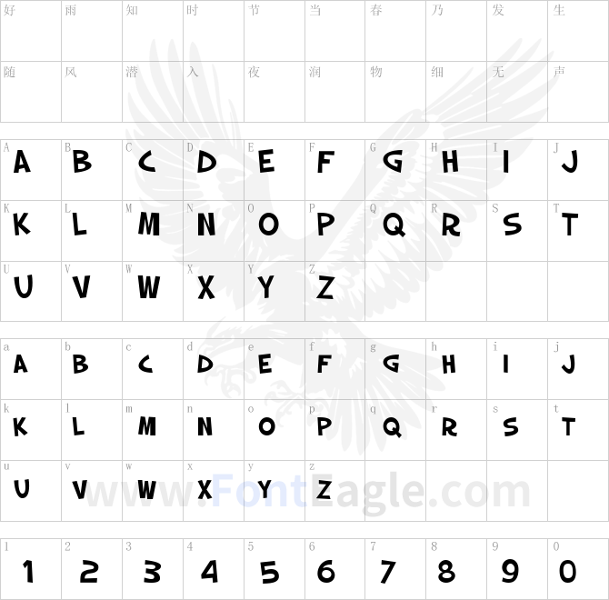 SF-Slapstick-Comic-SC