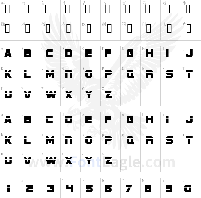 SF-Sports-Night-Upright