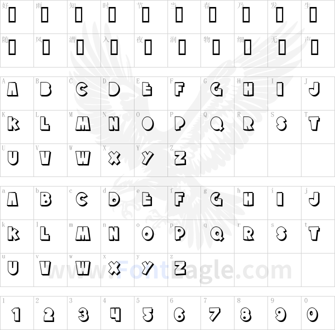 SF-Tattle-Tales-Shadow