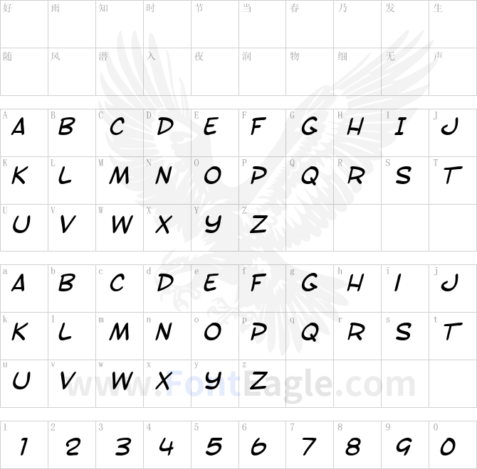 SF-Toontime-Italic
