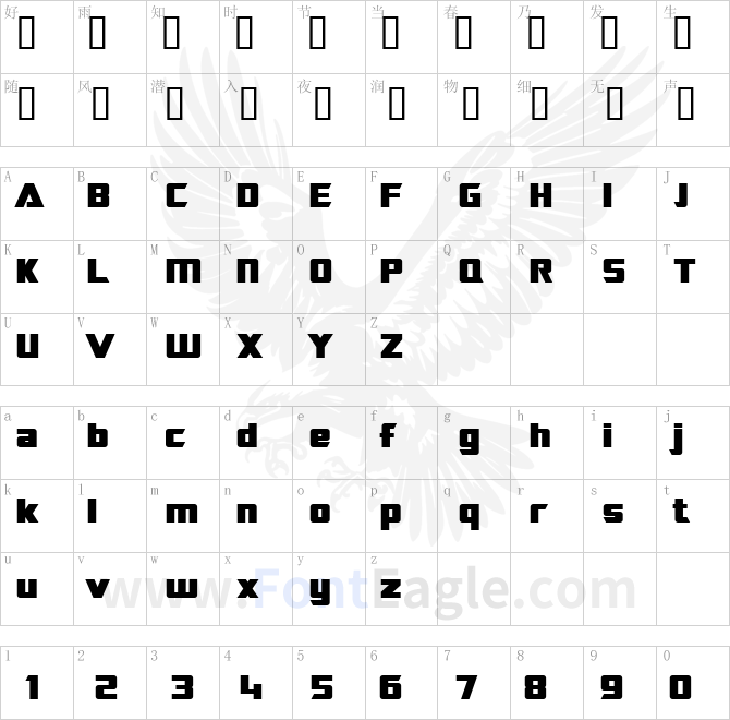 SF-TransRobotics-Bold