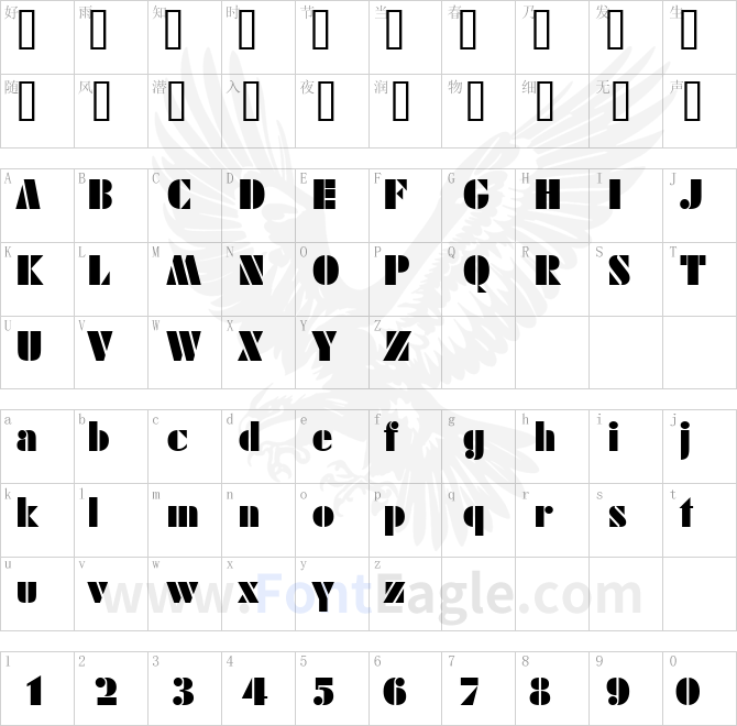 SISTEMAS-FONT-BT