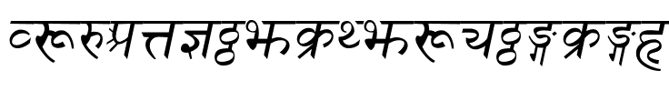Sanskrit Italic.ttf