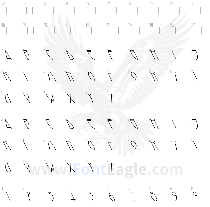 Sarah-Caps-Extreme-Lefti