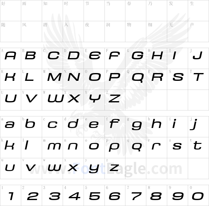 Saturn-ExtendedItalic