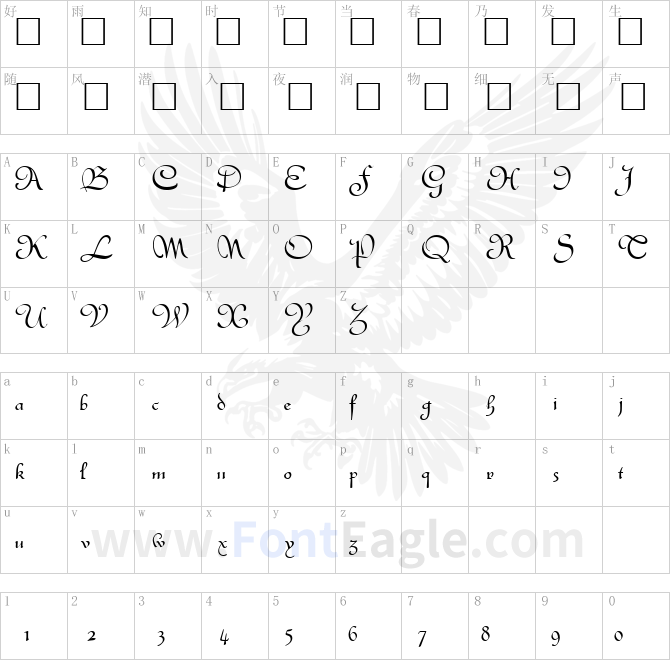 SavannahScriptSSK-Regular