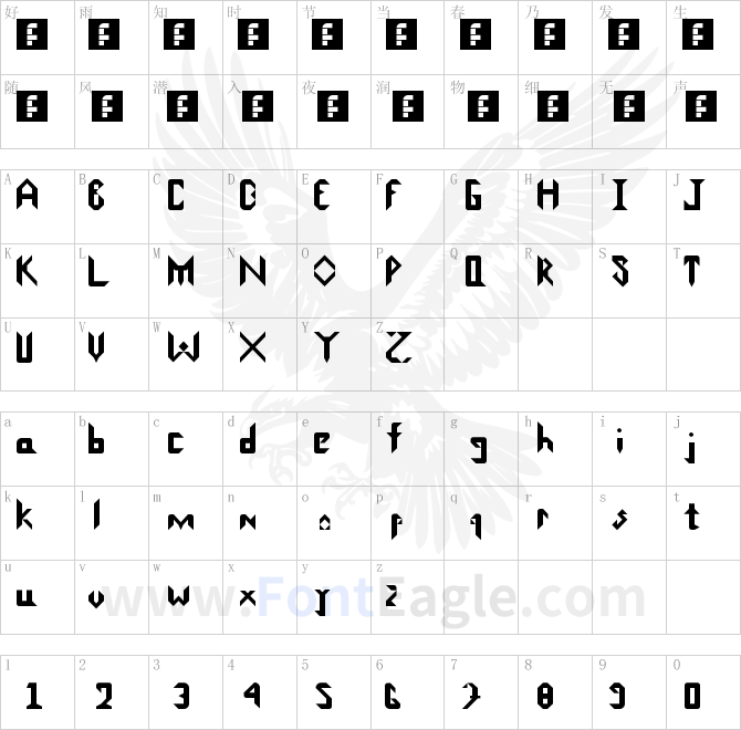 Scarlet_River_Font-Regular