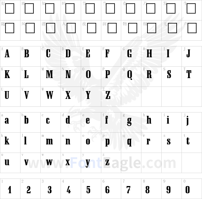 SchadowCondHeavy-Regular-DB