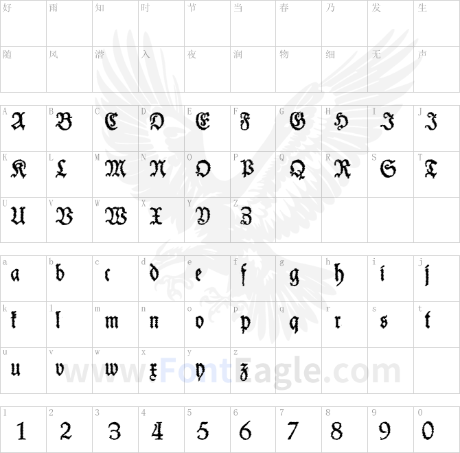 SchneiderBuchDeutschTrashFree