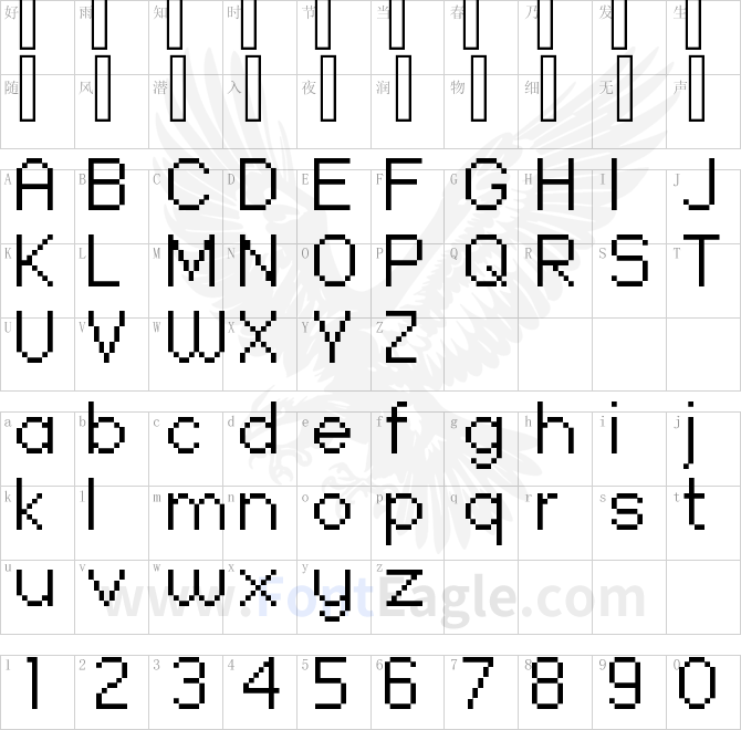 Schoenecker1056
