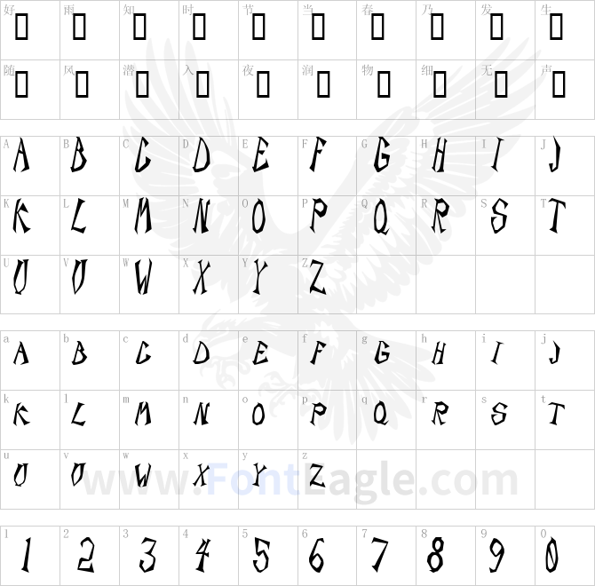 ScorpionCondensed-Black