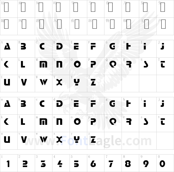 Scottsdale-Normal-copy-1-