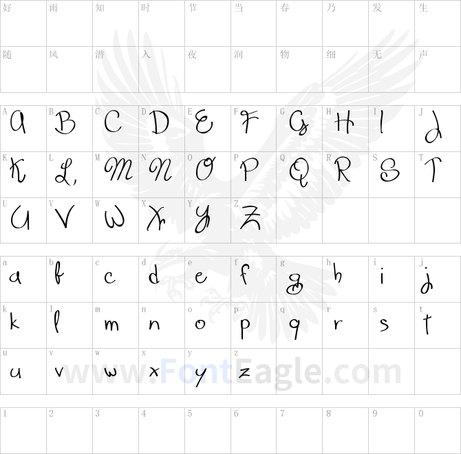Scrappy-looking-demo