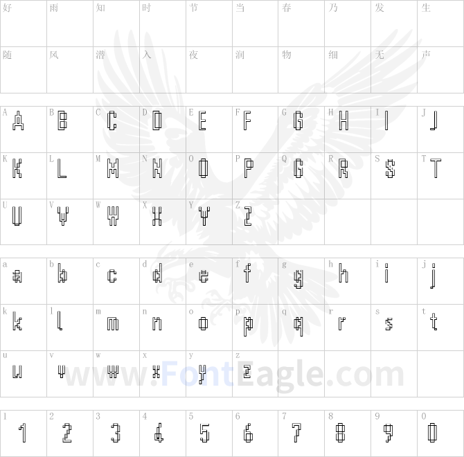 ScreenyOutline