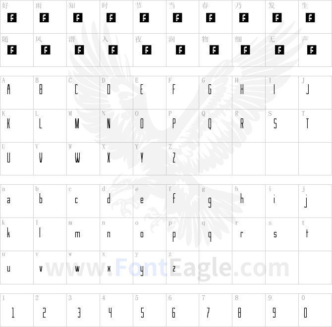 See-You-At-The-Movies-Regular