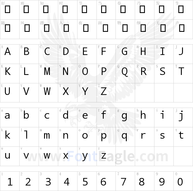 Segoe-Mono-Boot