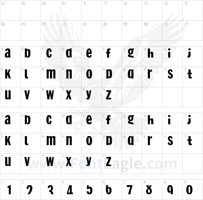 SelfCensorShit-Regular