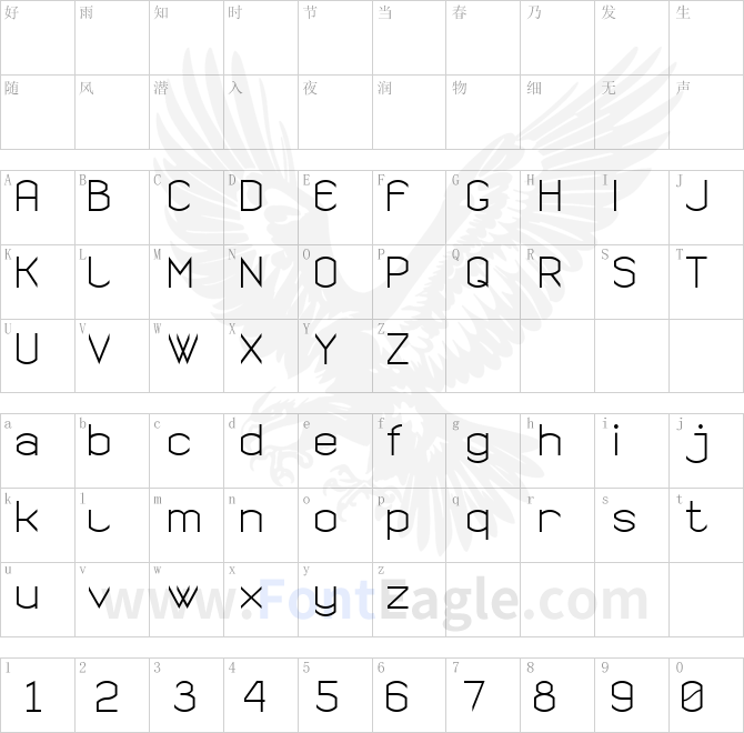 Semi-Rounded-Sans-Serif-7