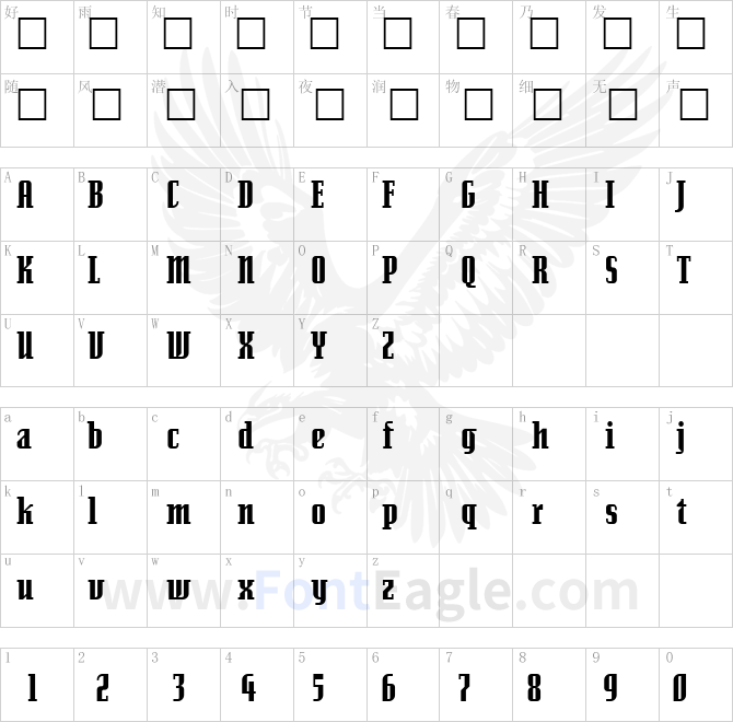 SenatorUltra-Regular