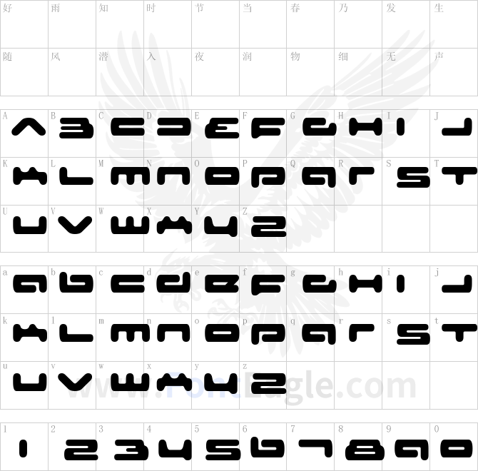 Senior-Service-copy-1-