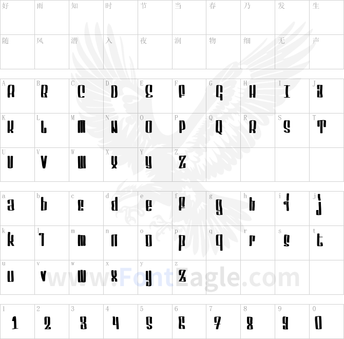 Servin-For-Salute-Clean