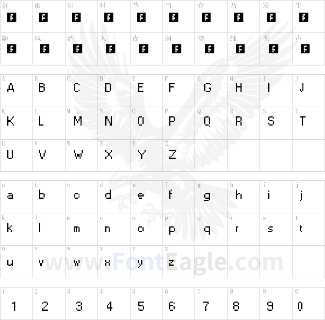 Sevastopol-Interface-Regular-copy-1-