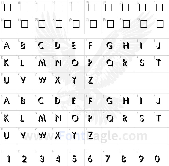 ShadowCapsSSK-Regular