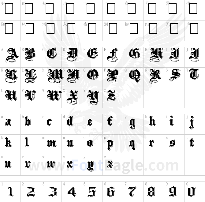 ShadowedBlackWide-Normal