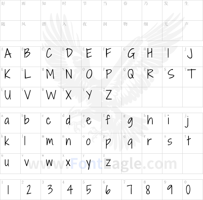 Shadows-Into-Light-copy-1-