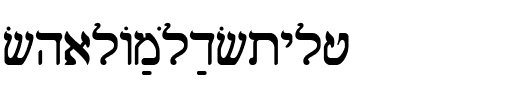 Shalom Old Style.ttf
