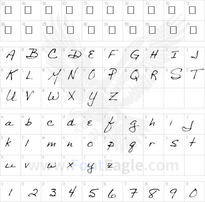 Sharon-Regular-copy-2-