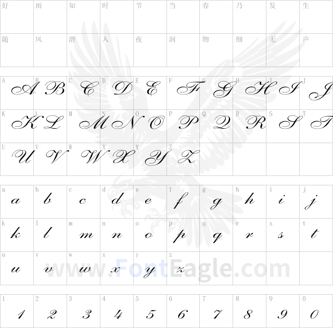 Shelley-AllegroScript-Wd
