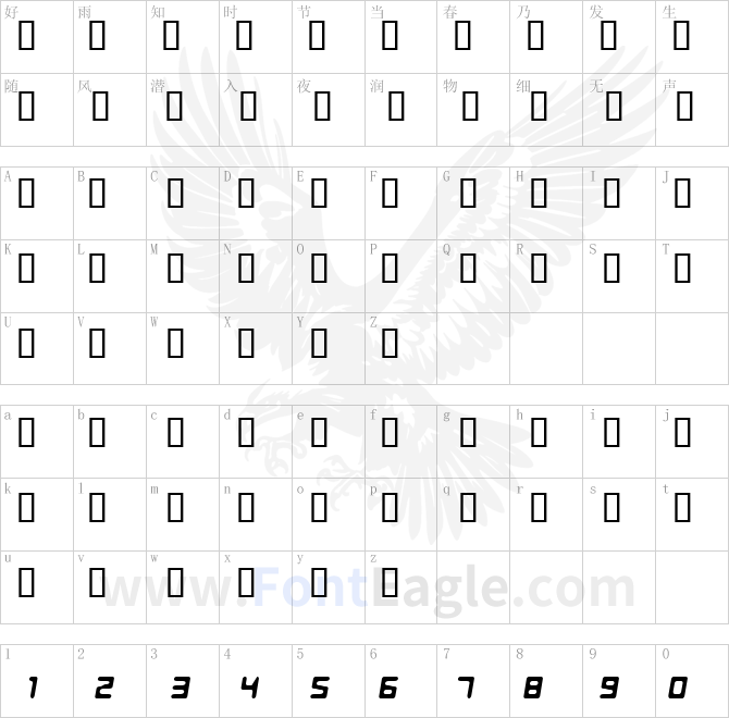 Shimshon-Round-Oblique