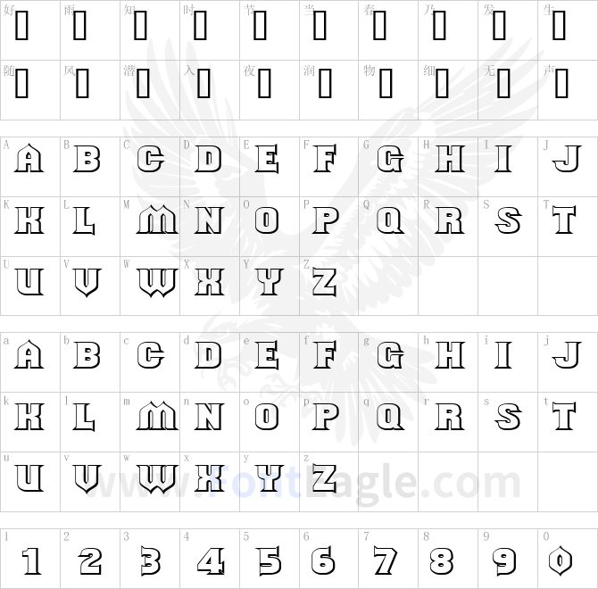 Should-ve-Known-Shaded