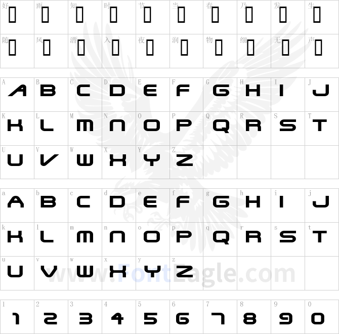 Shuttle-Extended-Normal