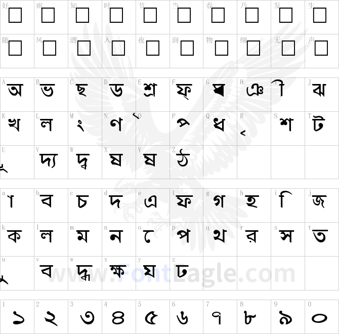 Shymal01