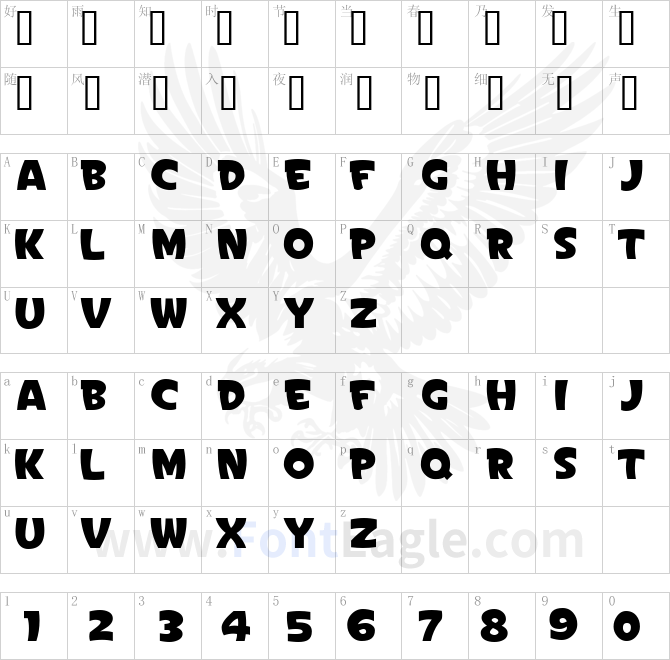 Sign-Painter-s-Gothic-JL-copy-1-